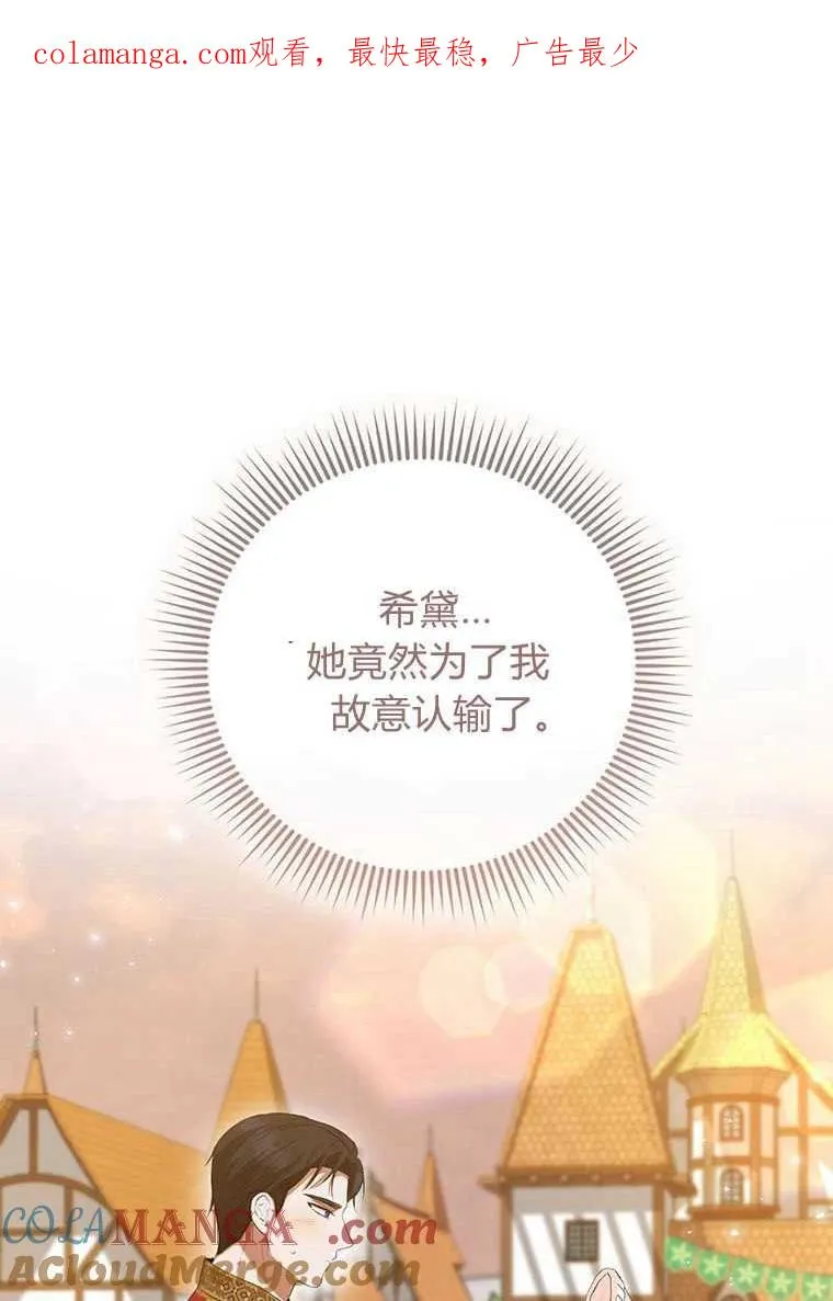 第41话0