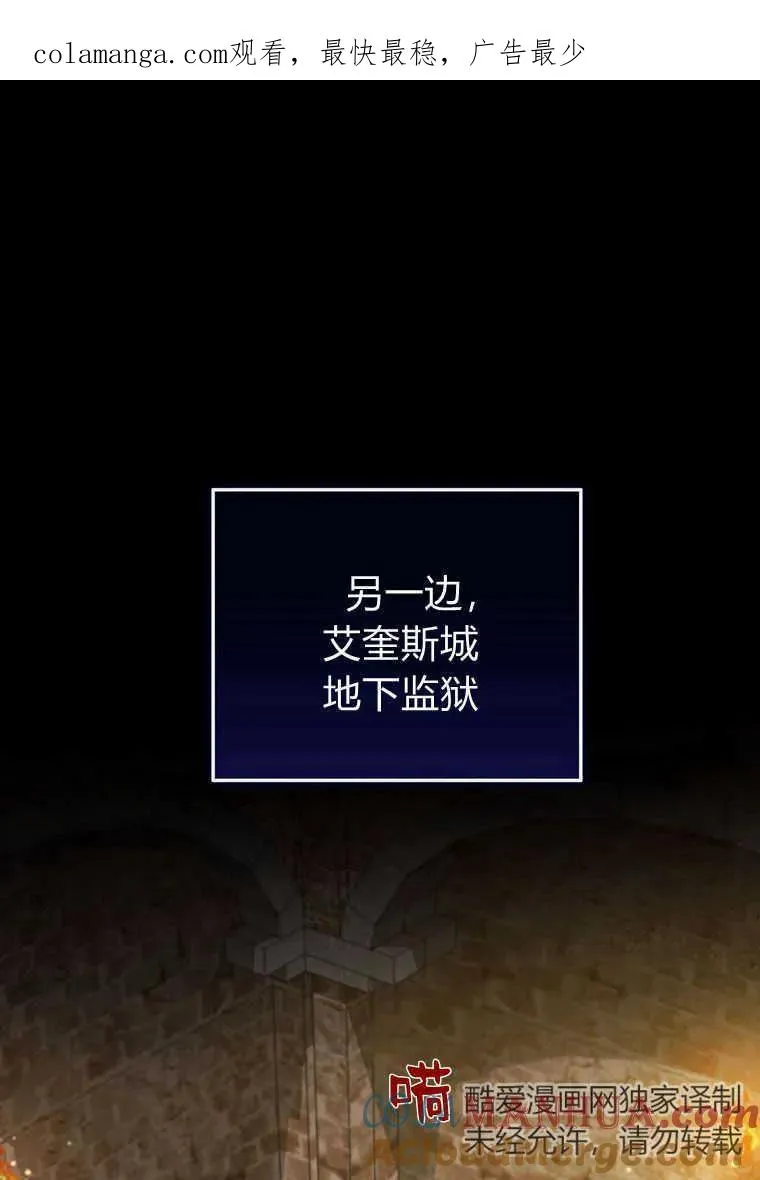第21话0
