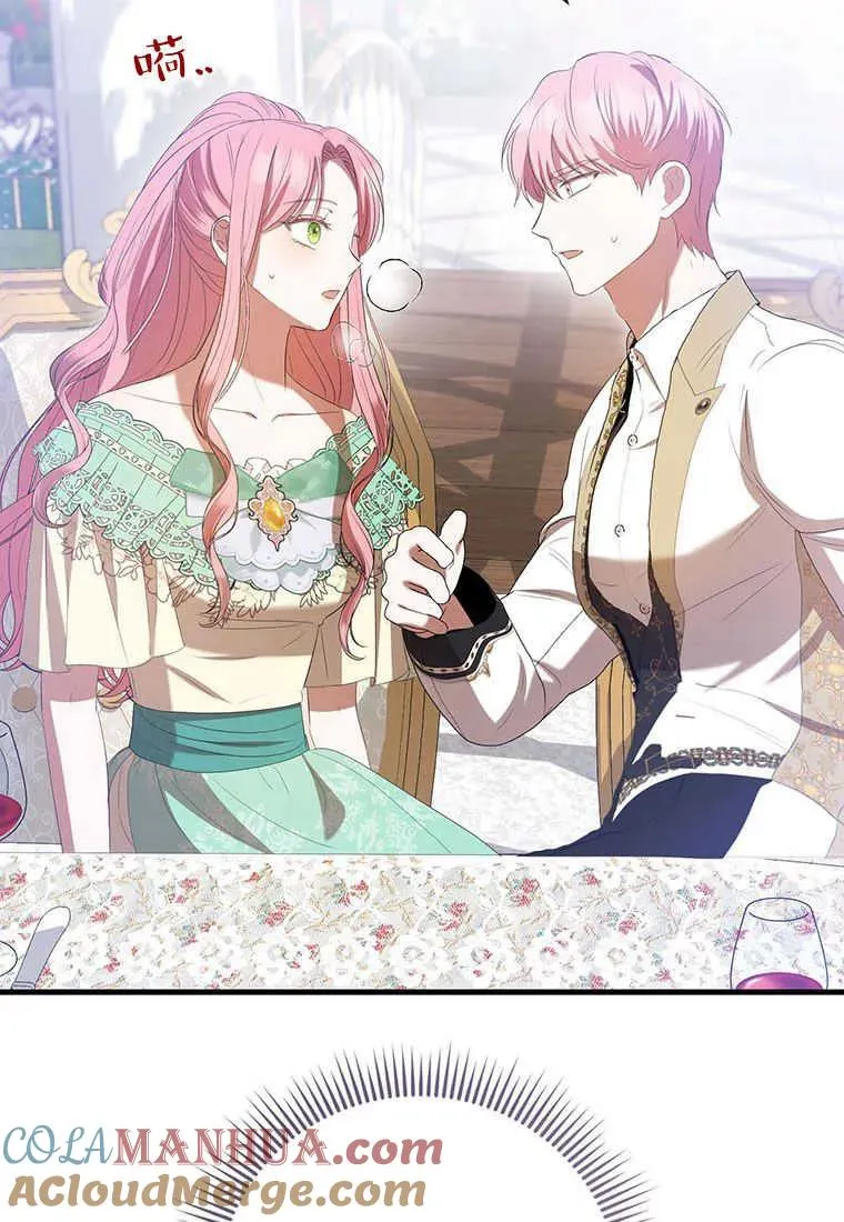第34话48