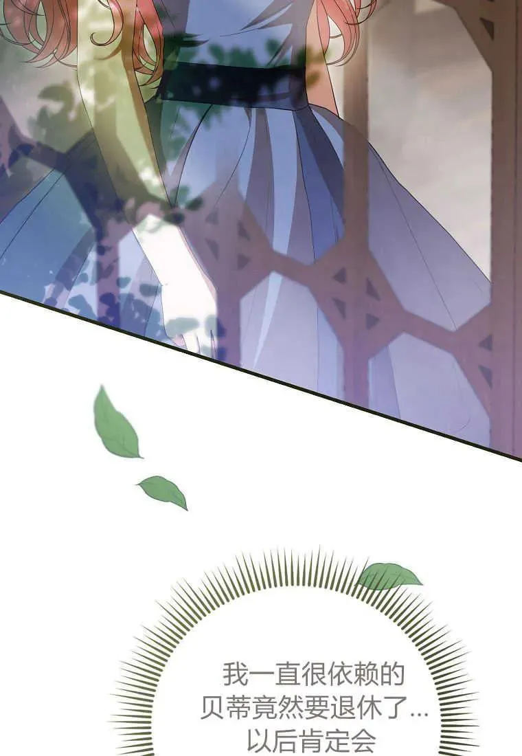 第35话49