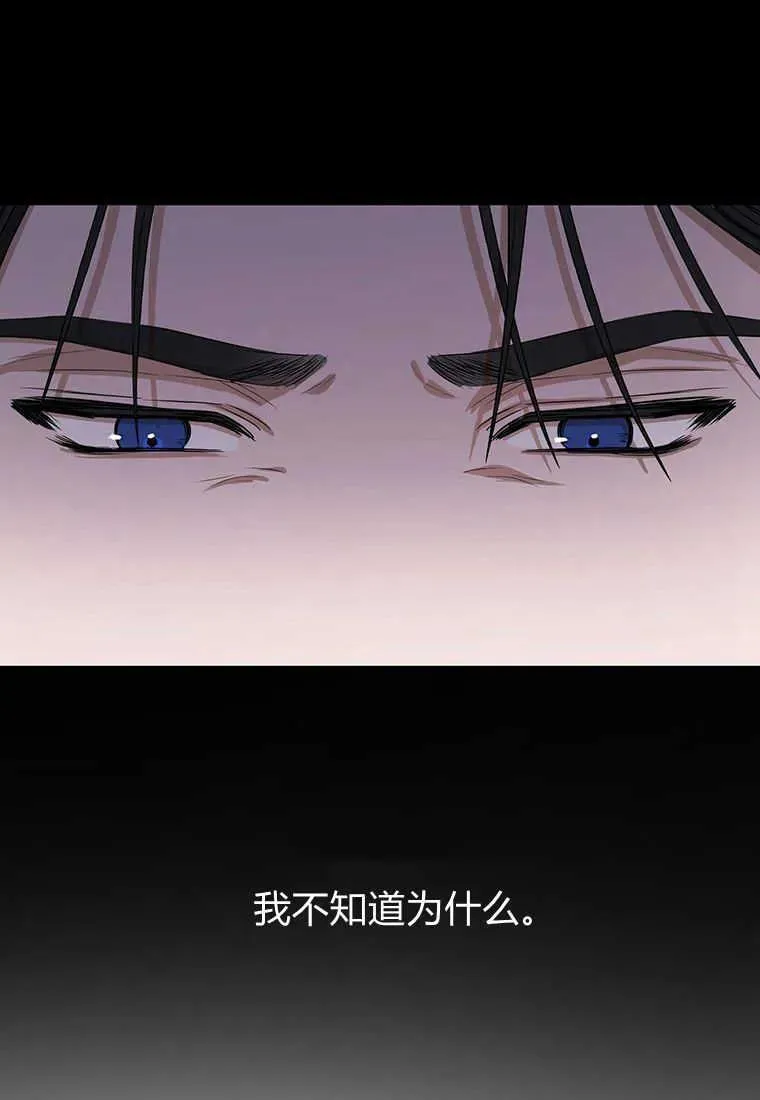 第15话119