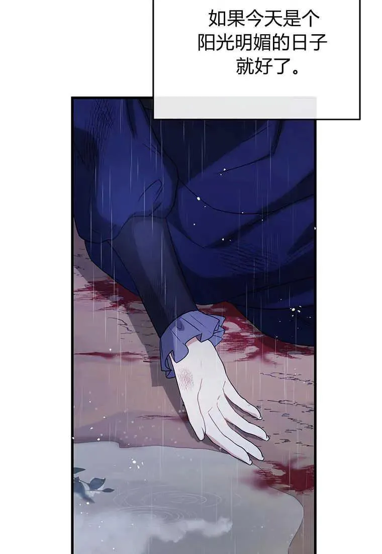 第01话18