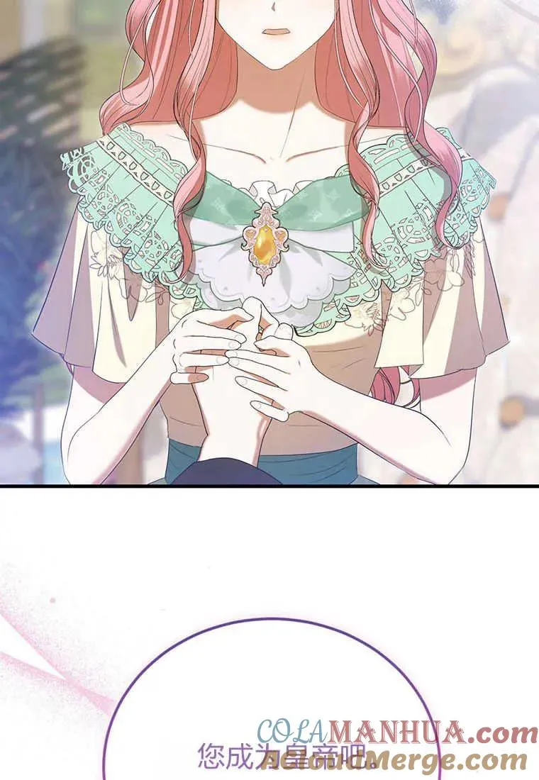第34话80