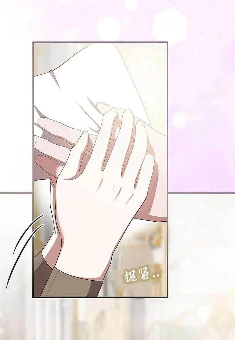 第15话93
