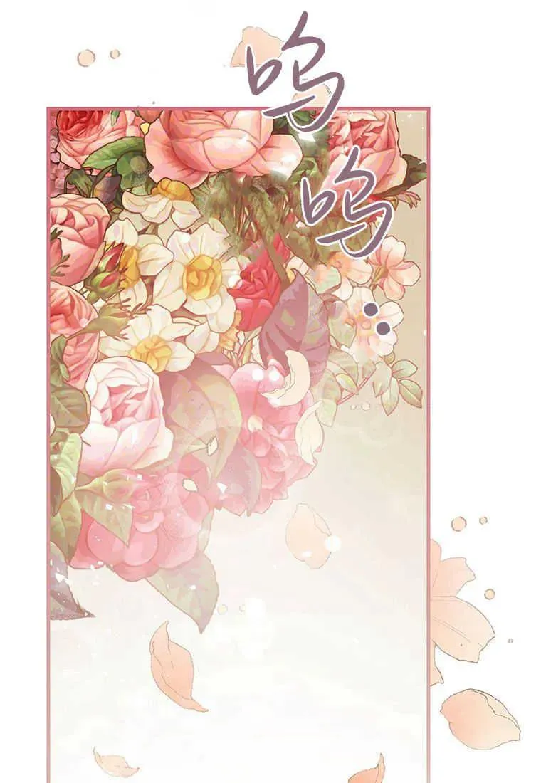 第04话105