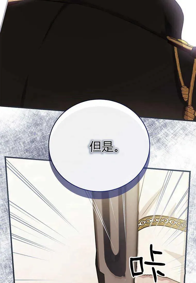 第09话123