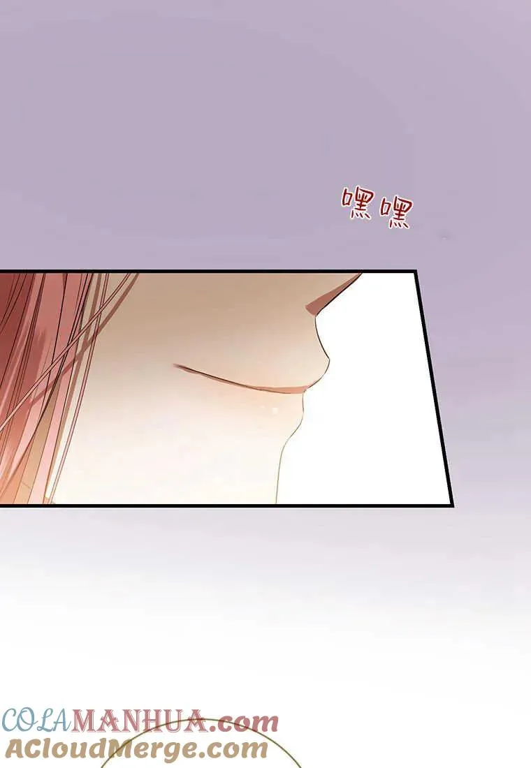 第23话32