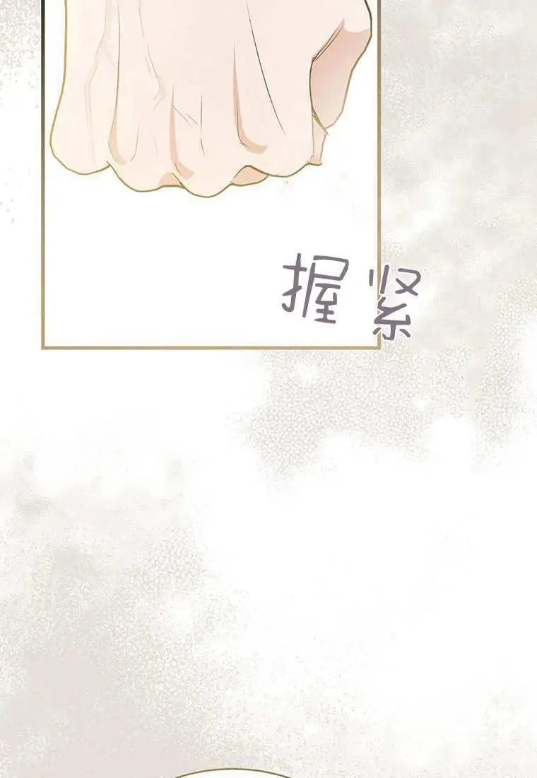第10话122
