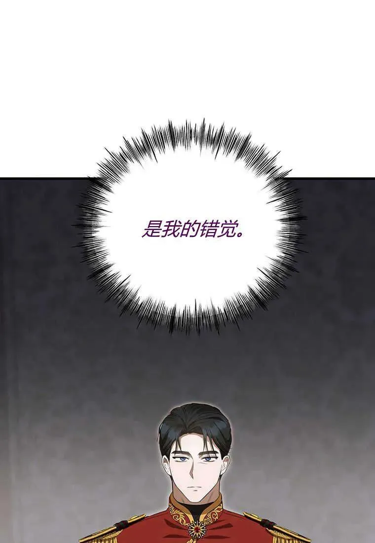 第07话61