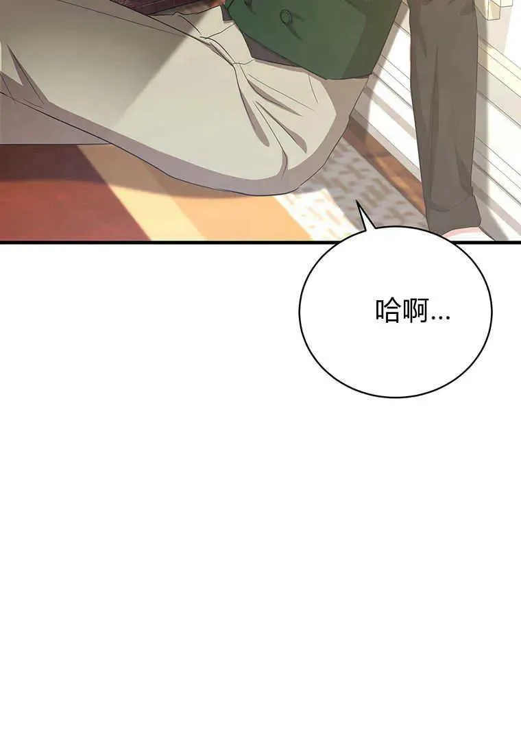 第15话106