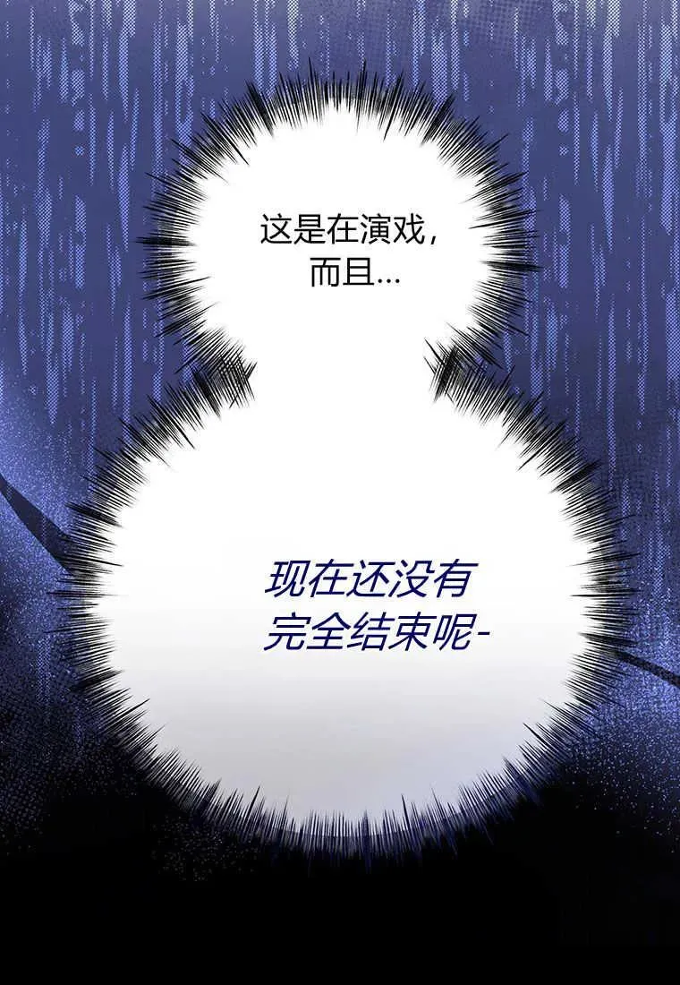 第03话123
