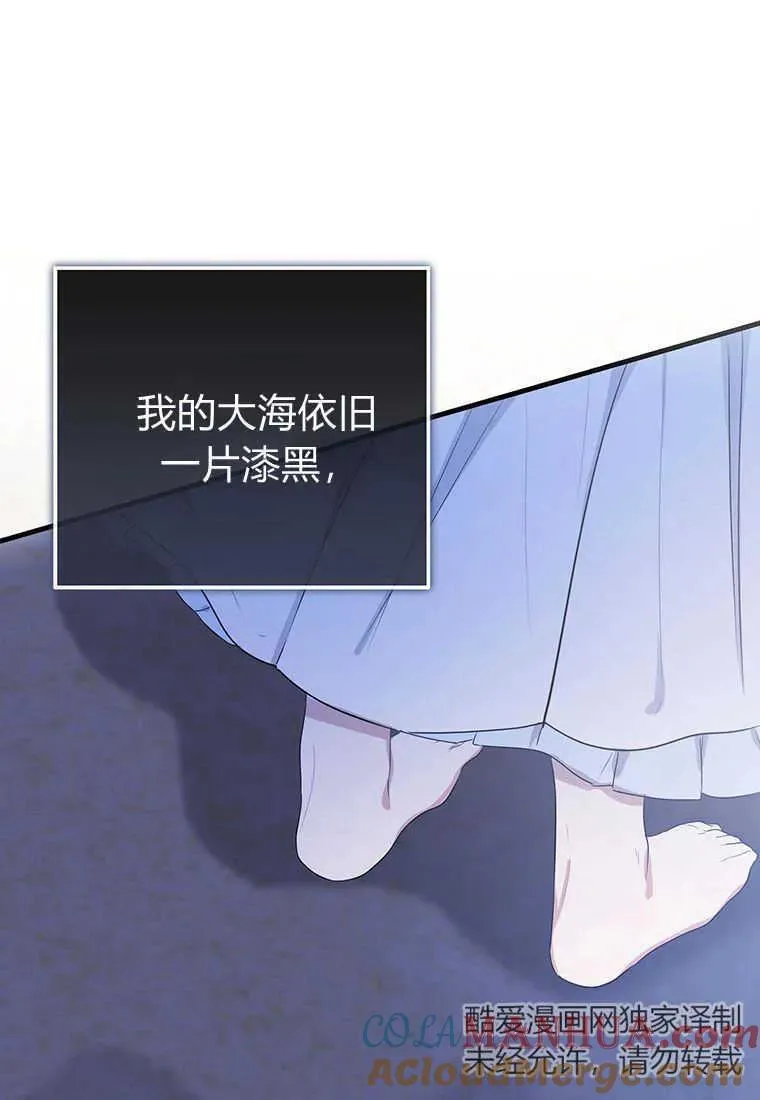 第08话128