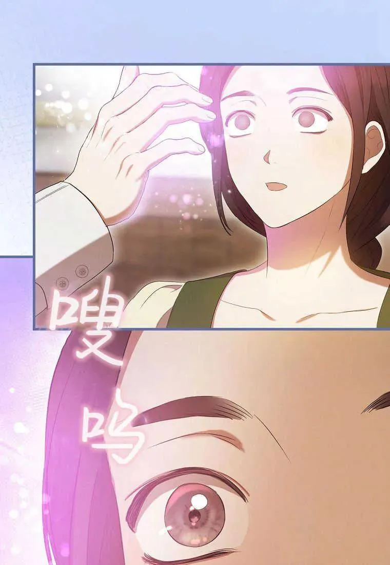 第28话54