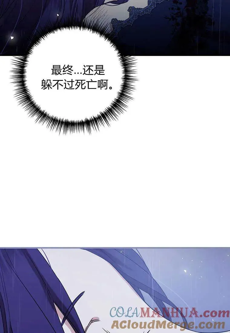 第01话8