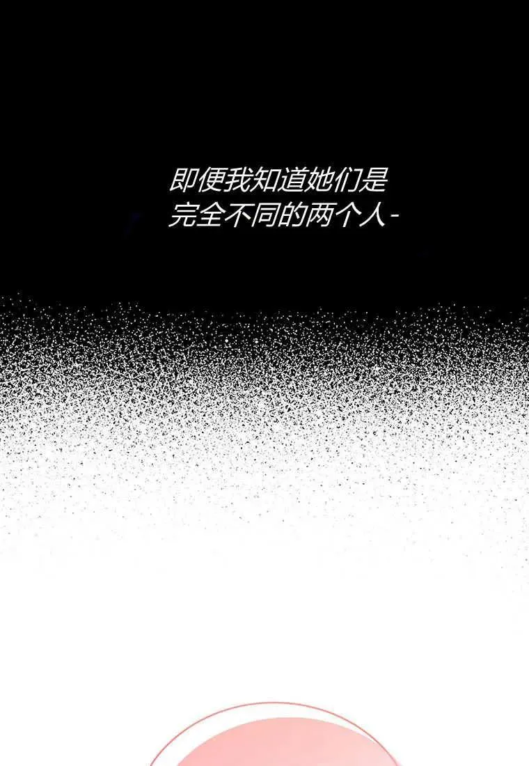 第11话91