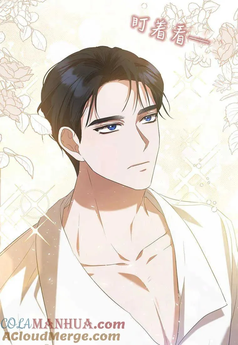 第24话4