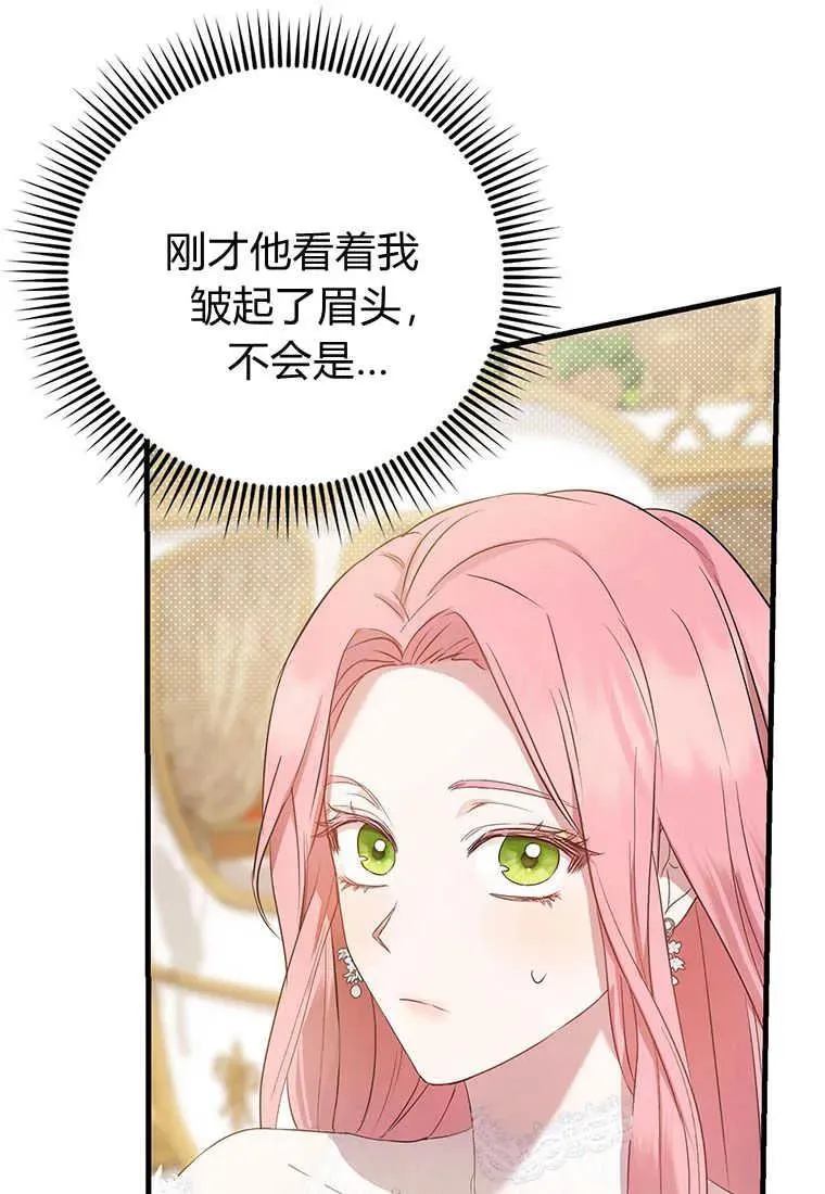 第03话101