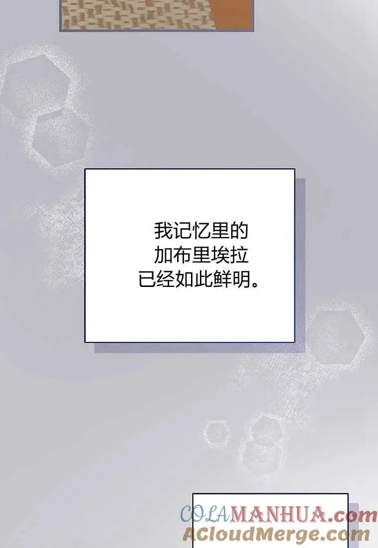 第15话128