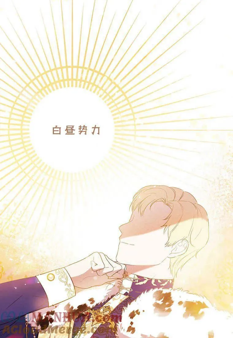 第09话8