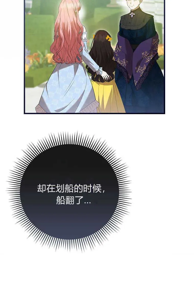 第25话126