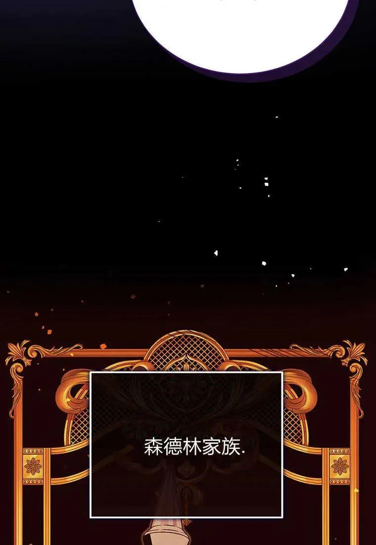 第12话123