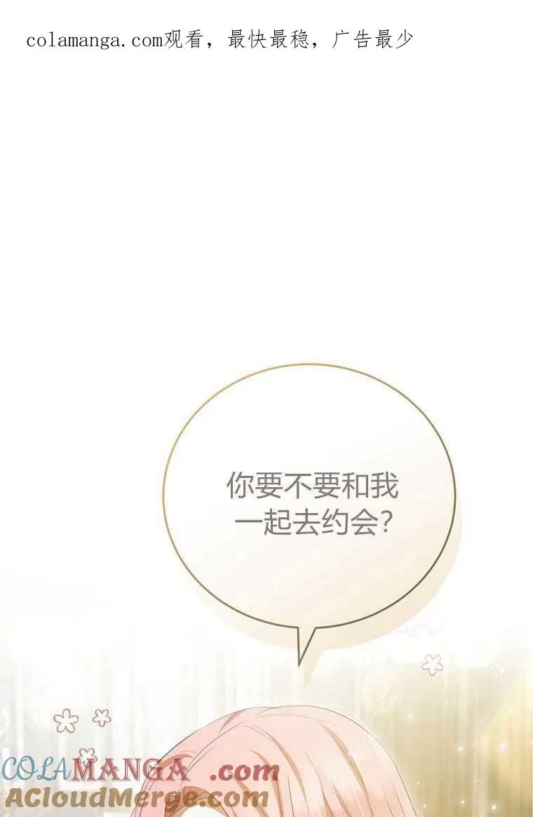 第40话0