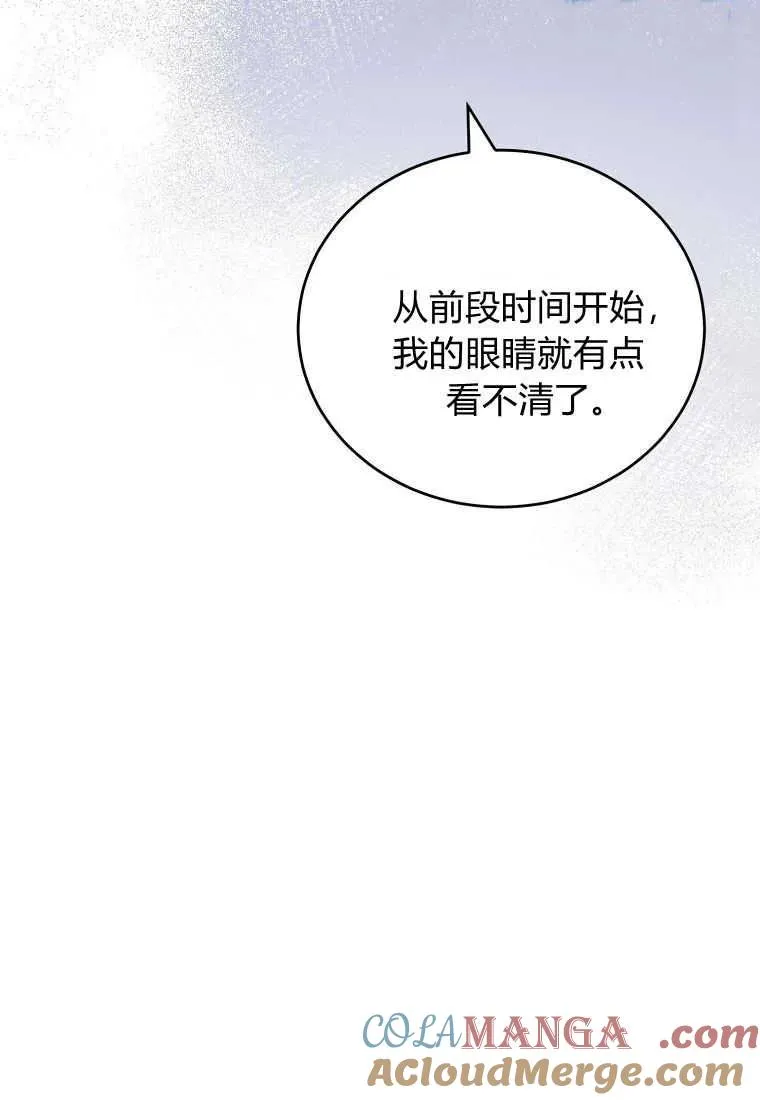 第35话32