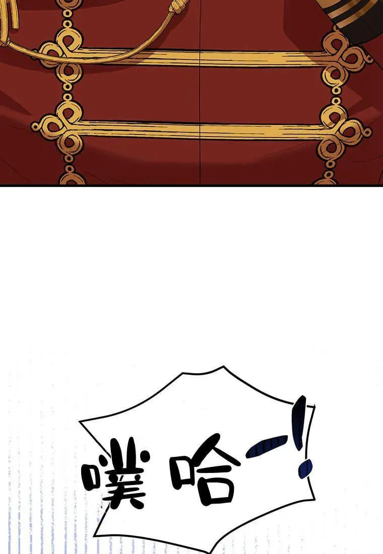 第06话57