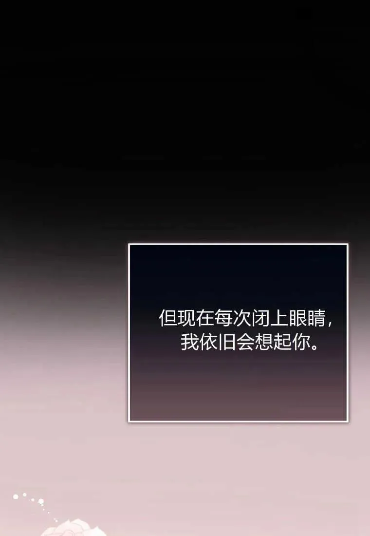 第06话121