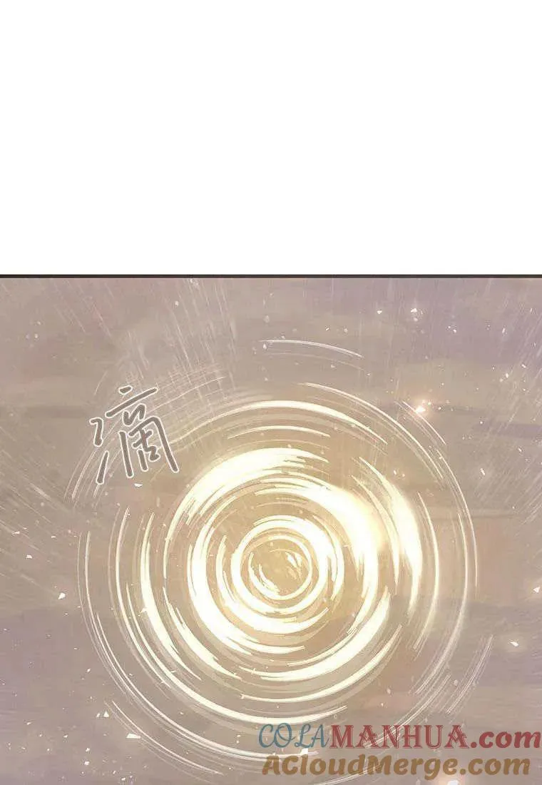 第01话100