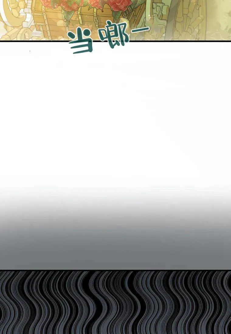 第05话105