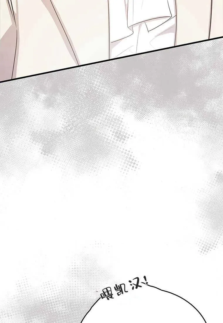 第09话71