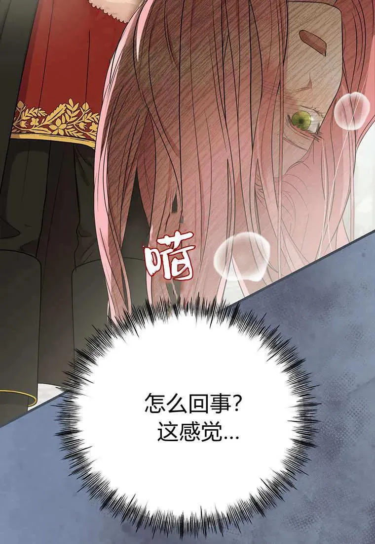 第10话147