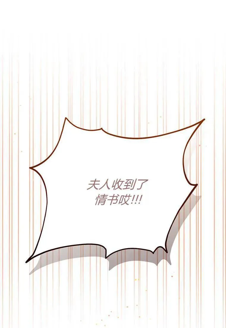 第24话135