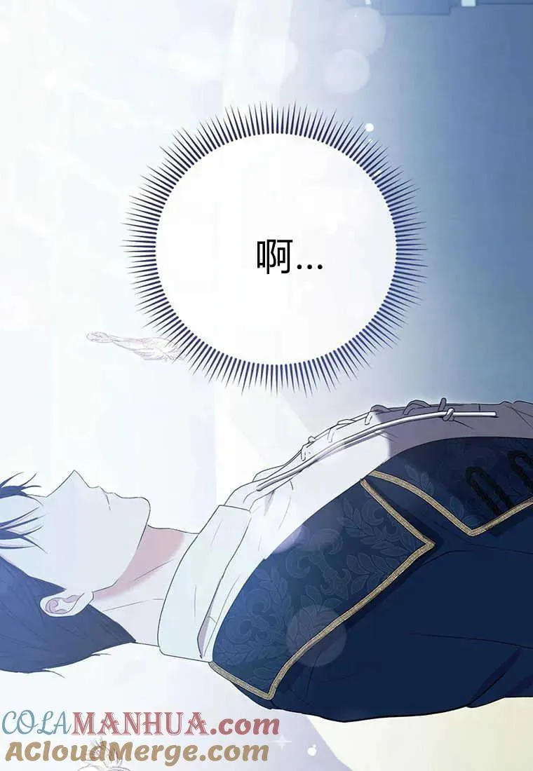 第11话124