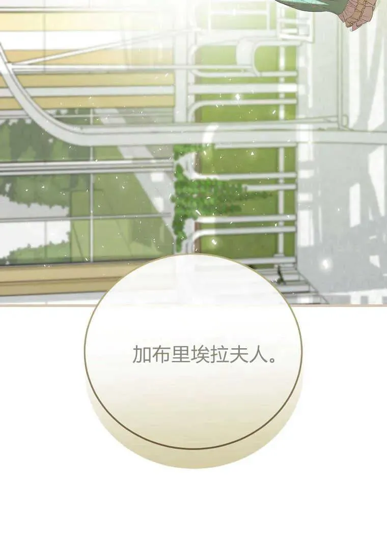 第33话62