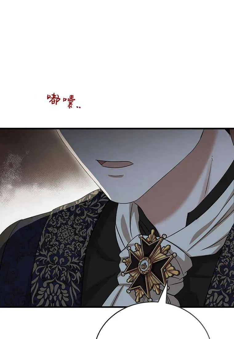 第18话35
