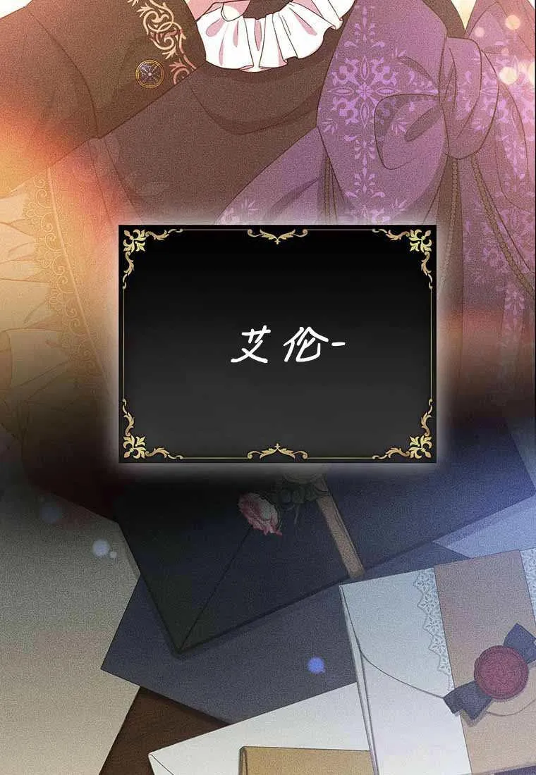 第38话133
