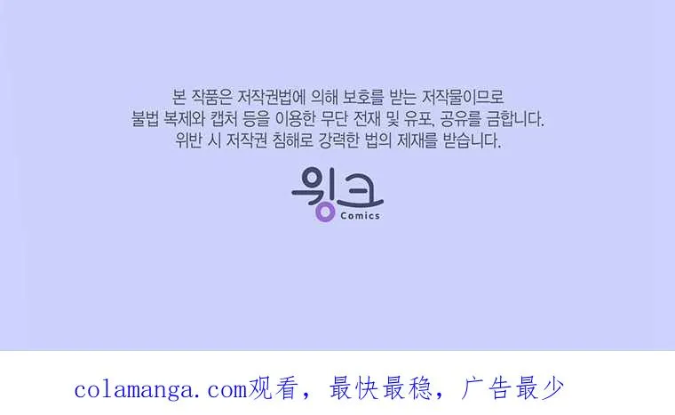 第41话150