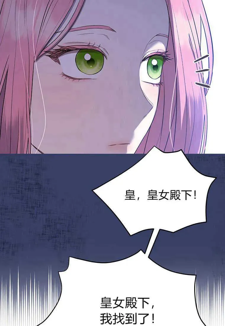 第07话23