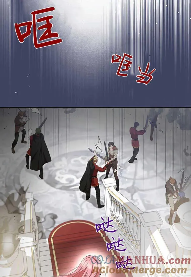 第20话24