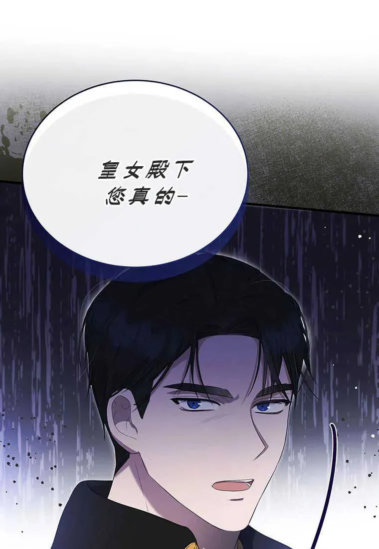 第09话125