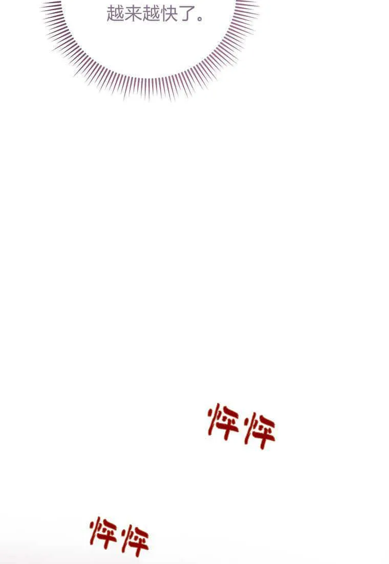 第37话130