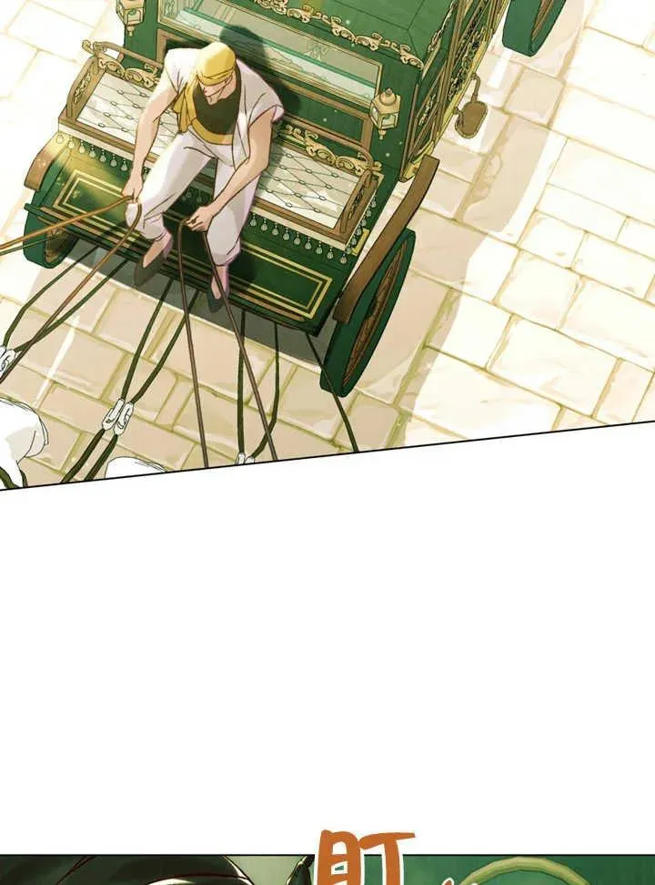第20话14