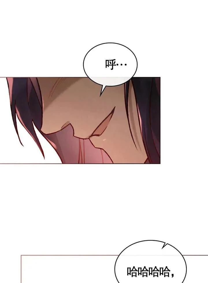 第10话79