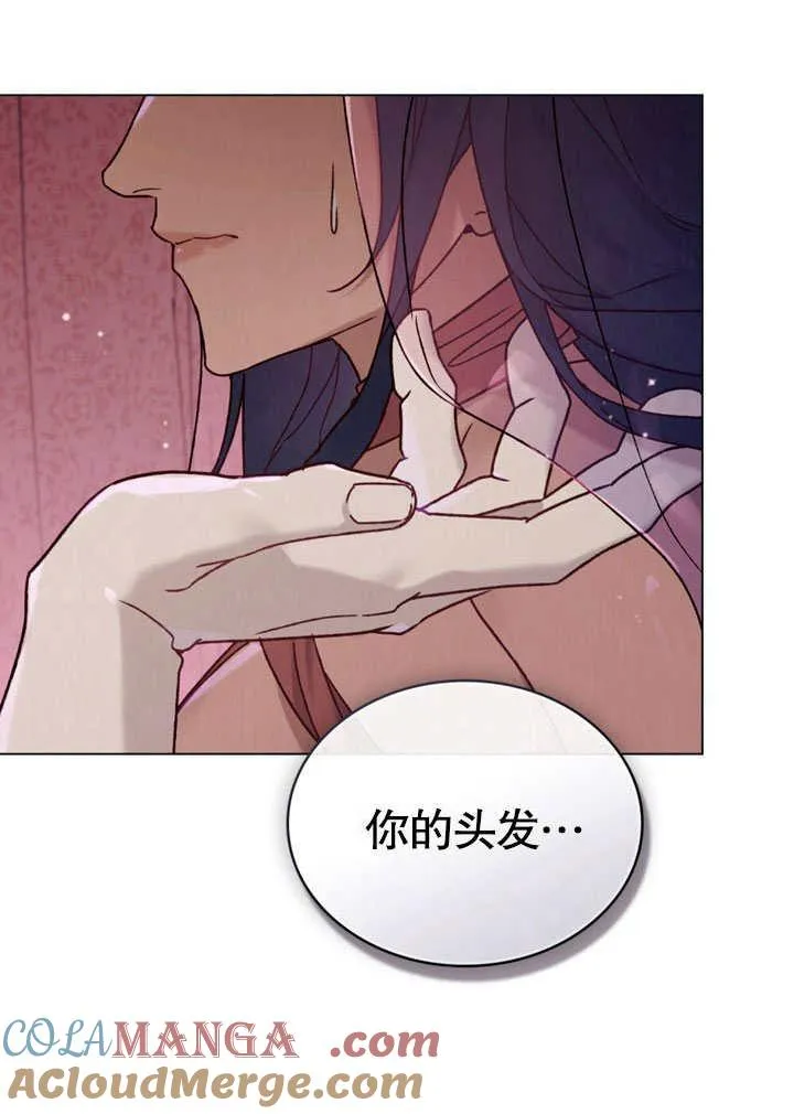 第27话15
