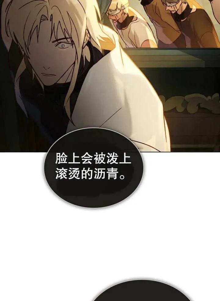 第15话47