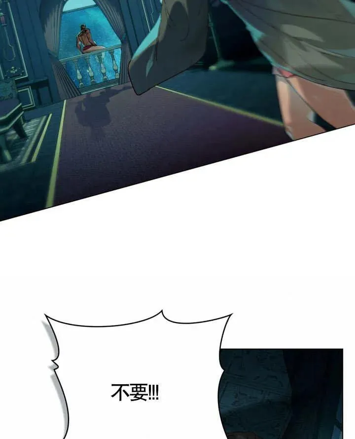 第06话31