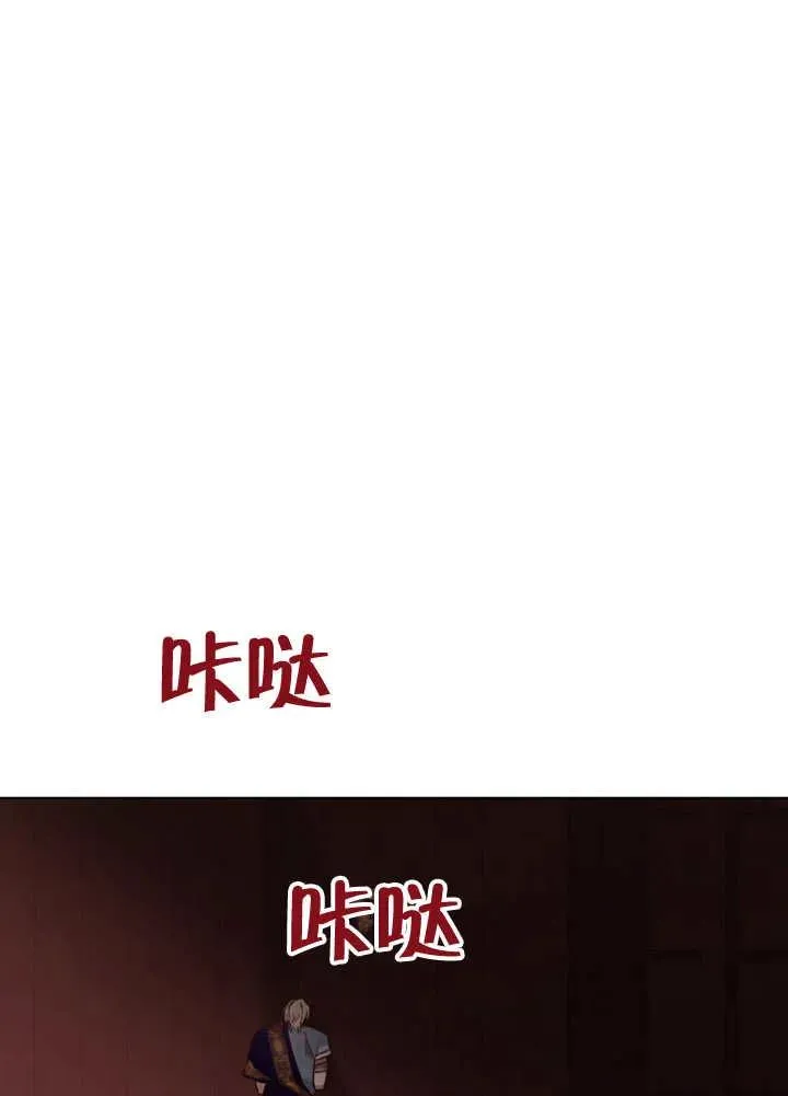 第25话59