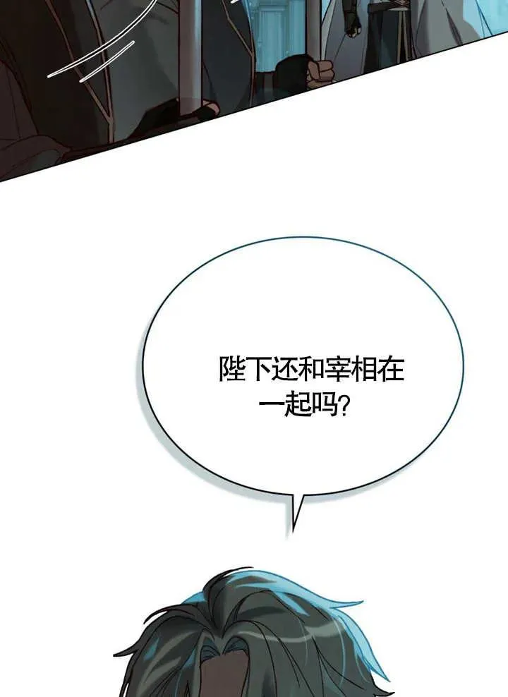 第06话4